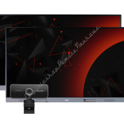 Zestaw interaktywny DUET 75" + CAM