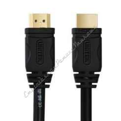 Kabel HDMI 1.4 15m (przesył sygnału do 4k x 2k